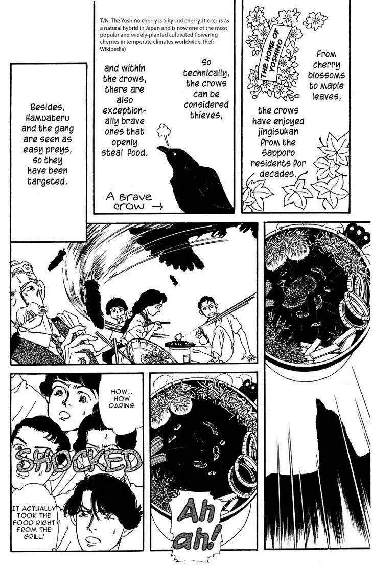 Doubutsu no Oishasan Chapter 34 8